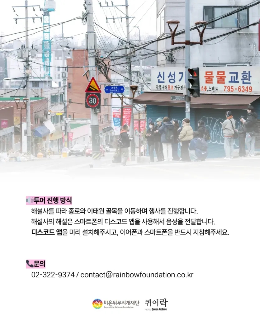 cd745ccea0a8de1cad37e0581a9e7413_1777529515_0433.webp