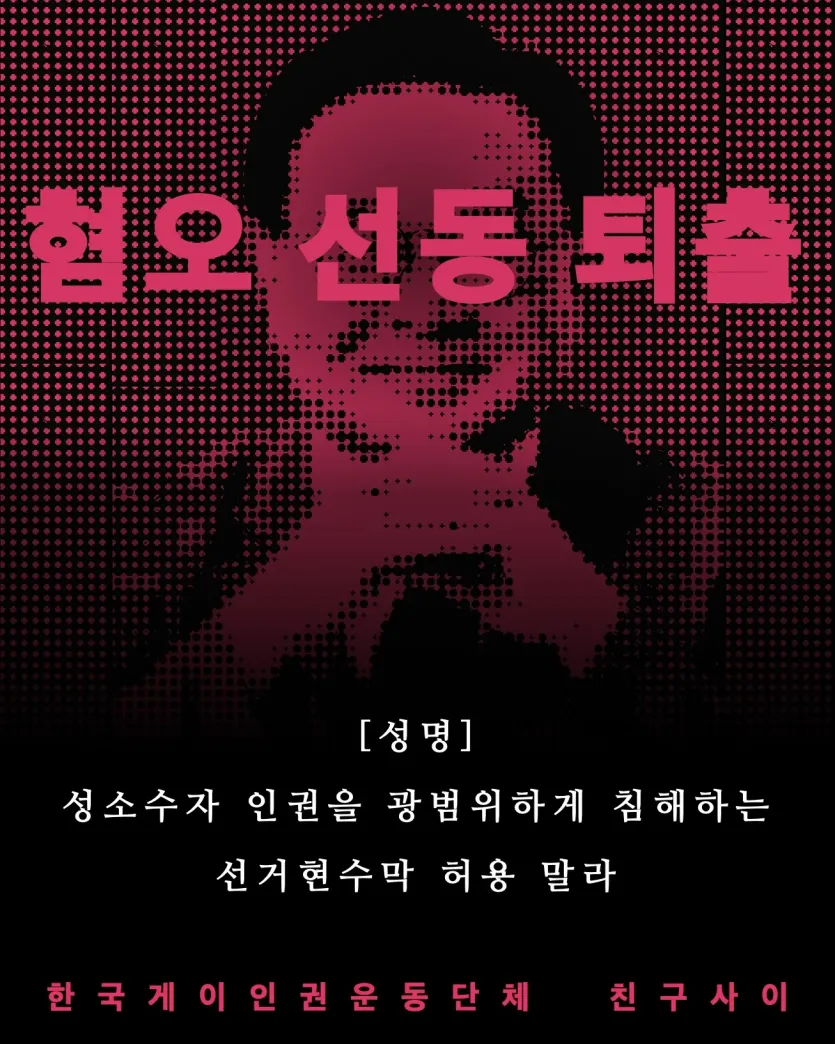 0b6f3ae724b2974a643dc8e1724418a9_1779506631_5917.webp