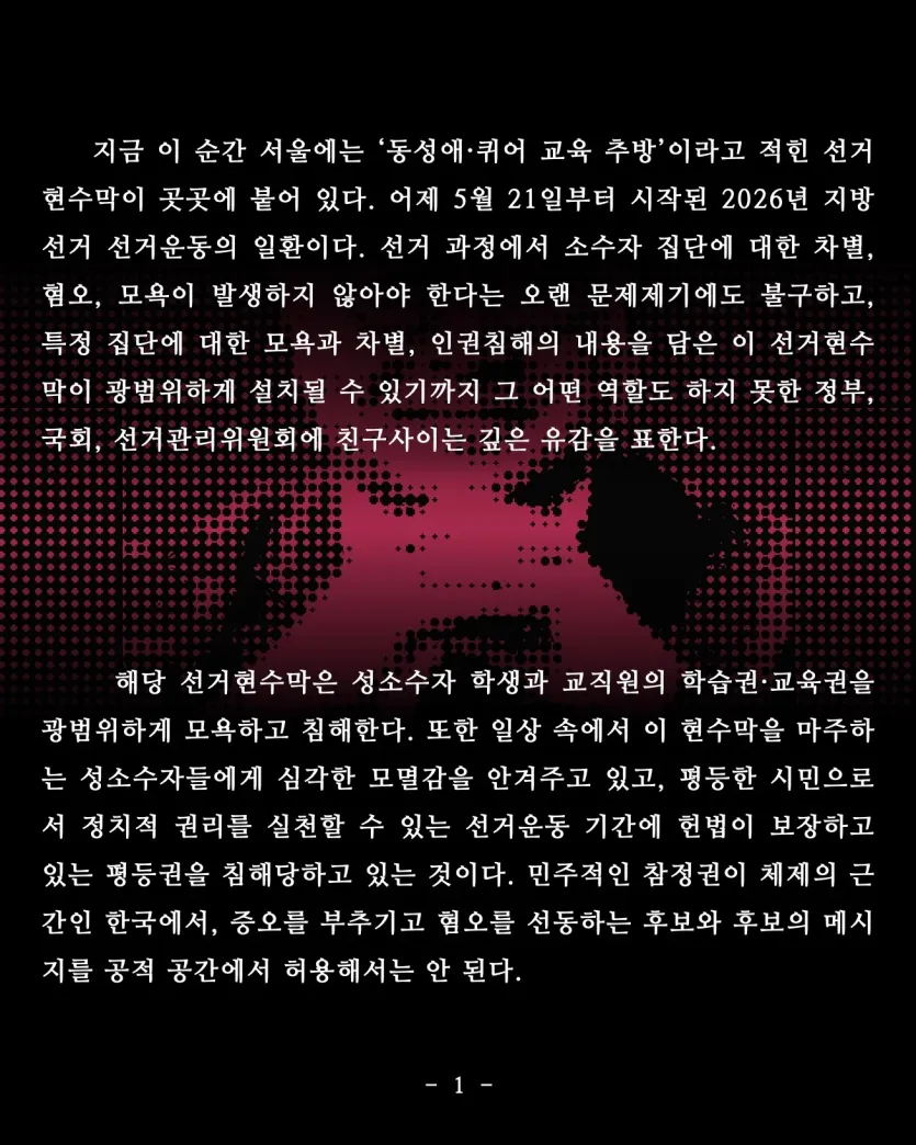 0b6f3ae724b2974a643dc8e1724418a9_1779506632_1424.webp