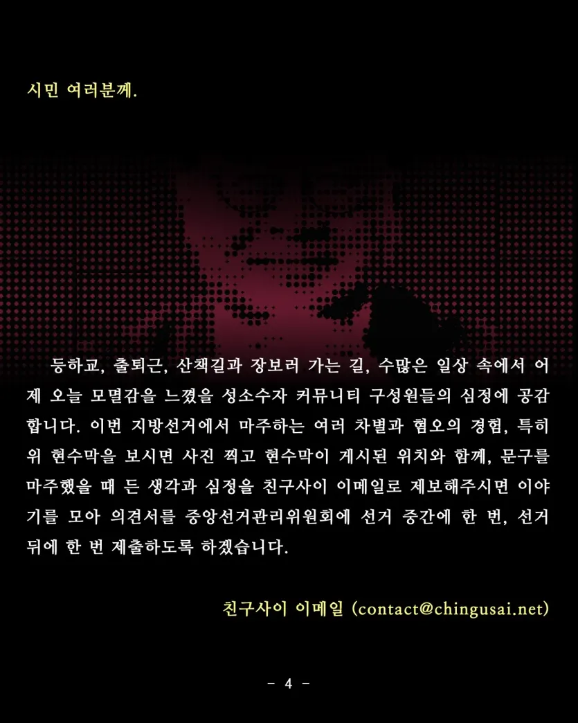0b6f3ae724b2974a643dc8e1724418a9_1779506633_6448.webp
