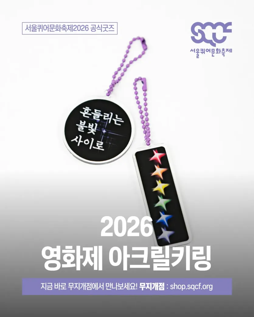 e72f210688459ebc3da213f0b7512df4_1779850890_1462.webp