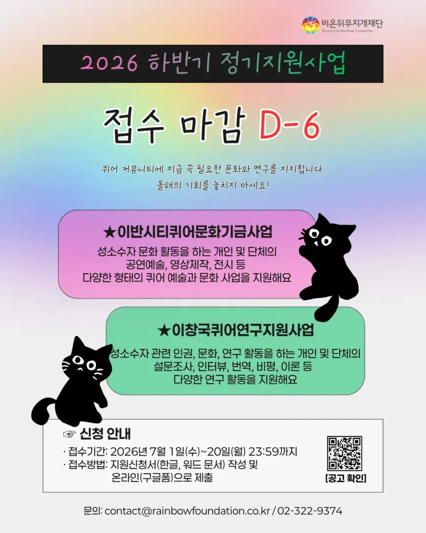 15e47cc7aaf7e70d38724e00927ddf0e_1782372787_8119.webp