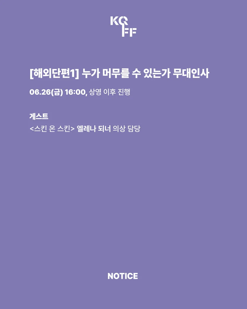 356ea4c850a78cf76119ff0da80dc70a_1782378384_0632.webp
