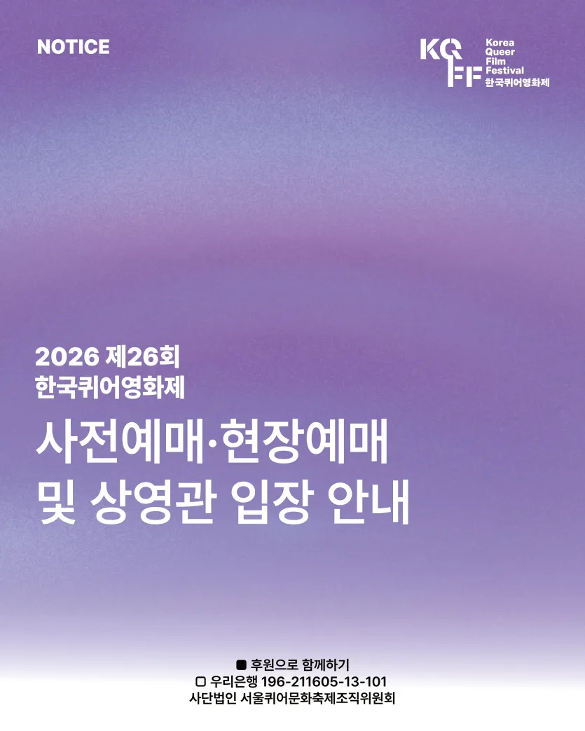 71e987ad8768a1267673ab9d8597b851_1782100498_5267.webp