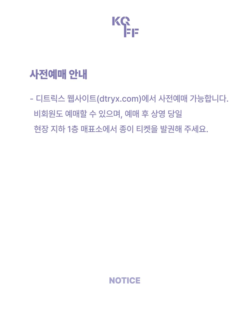 71e987ad8768a1267673ab9d8597b851_1782100518_7515.webp