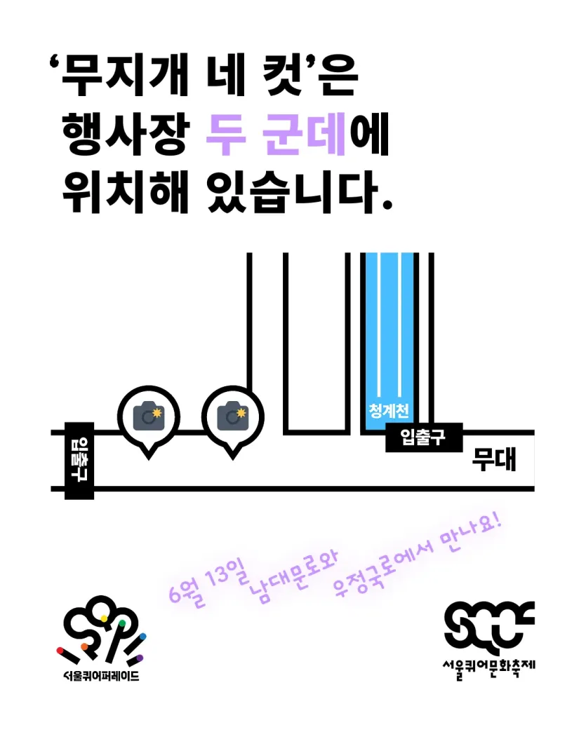 a9f1679cea42ec3d94ee3c752a3c8dc3_1781159470_7028.webp