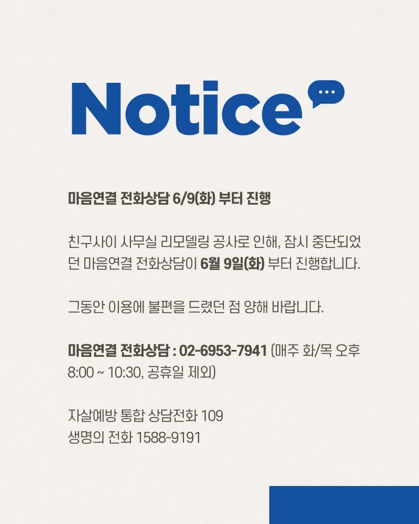 b5fade7ea7e4141300037de3b6506f5c_1781055884_0909.webp