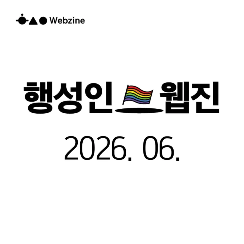 b76019e6a5c31a0ba77d57ca7a6339d4_1782790238_0869.webp