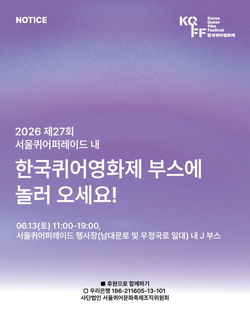 c93d5aac57bfc0e8e5169a0800e13d4e_1780993748_263.webp