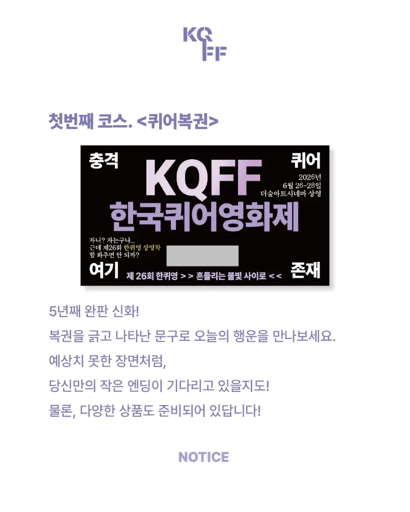 c93d5aac57bfc0e8e5169a0800e13d4e_1780993762_4707.webp