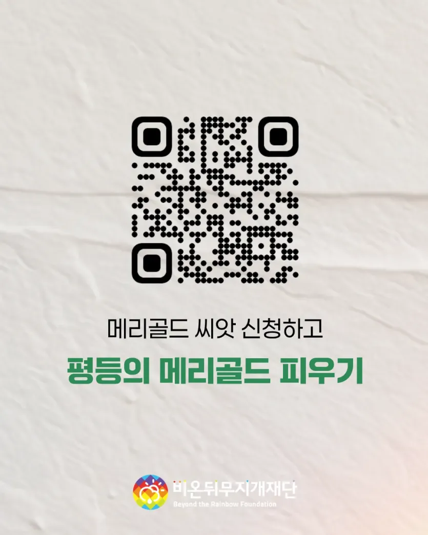 f05a0a36efc114bbd79219a711956648_1781599814_9244.webp