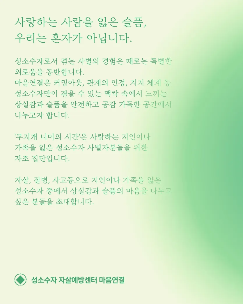 9089f6eee31994af9fb98dbfd6d3a19f_1786334336_1547.webp