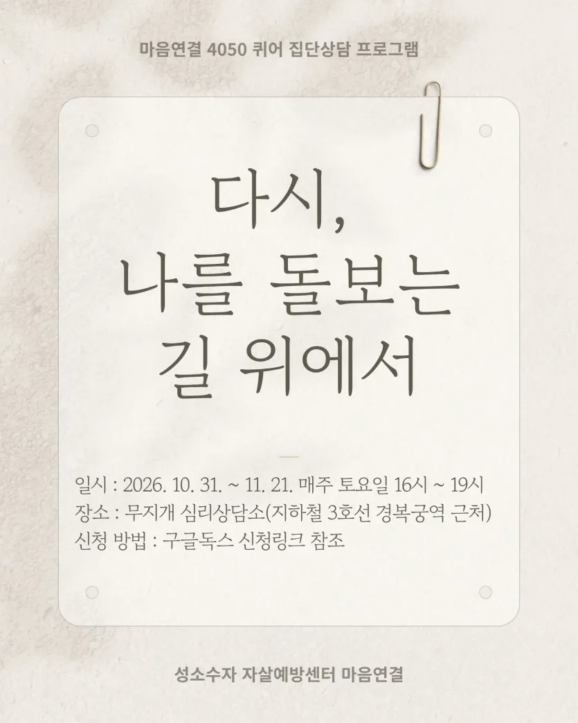 250e77c8dc02793a84bfa876fa57ff8a_1792054351_4141.webp