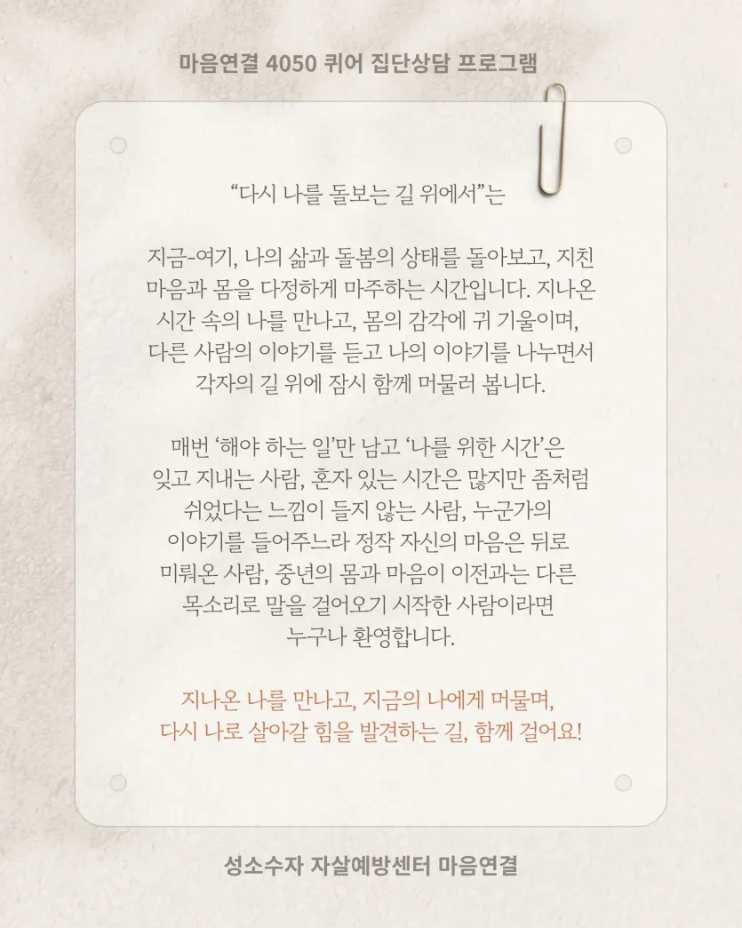 250e77c8dc02793a84bfa876fa57ff8a_1792054352_3798.webp