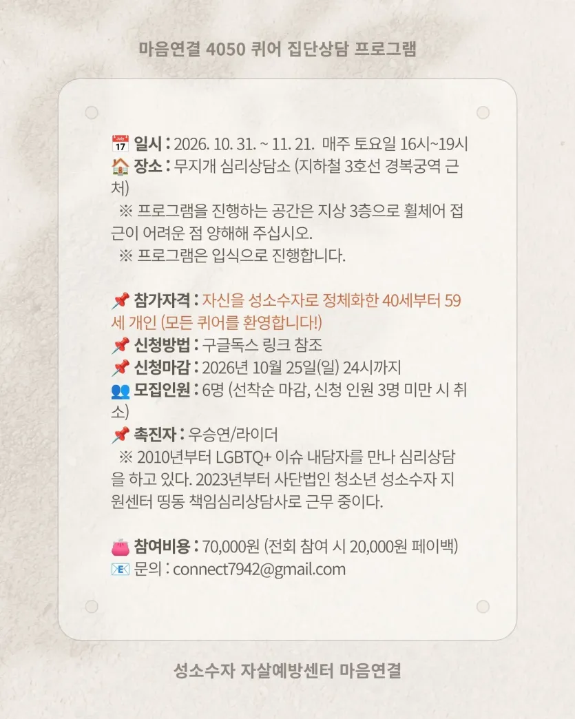 250e77c8dc02793a84bfa876fa57ff8a_1792054354_8348.webp