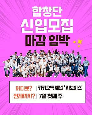 📢📢📢※※※!!!긴급!!!※※※🚨🚨🚨