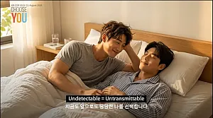 Choose You 캠페인 설문조사 안내