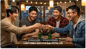 Choose You 캠페인