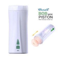 [피스톤자위핸드잡] [Rends] 밥 미니 피스톤