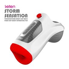 [진동형 진공 자위] 스톰센세이션 (입안보다 더 강한 진공압착)