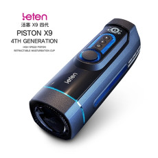 40%파격할인 [자동형자위] 피스톤 엑스나인 4세대 (신제품 업계 최저가 도전! 전동형 피스톤, 온열기능, 음성지원)