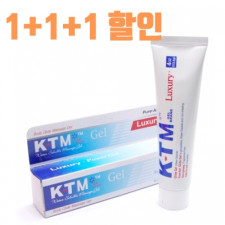 [대박 3+3증정] KTM젤 남성 전용 MASSAGE GEL + 무료배송 + 총 6개 발송