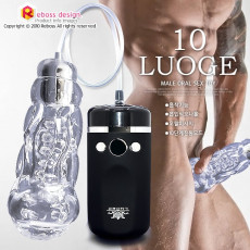 [자동형자위 Luoge] 오랄 펌핑 마스터베이션 (흡착/흡입/오랄마사지/10단계진동모드)