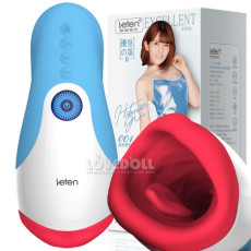 [자동형자위] 오랄섹스 마스터베이션 컵2 (사람의 혀와 비슷한 형상! 귀두 삽입부분의 조임이 강하고 음경 주위에 진동이 흘러나오는 오랄섹스)